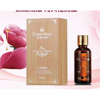 玫瑰按摩精油安娜_30ml