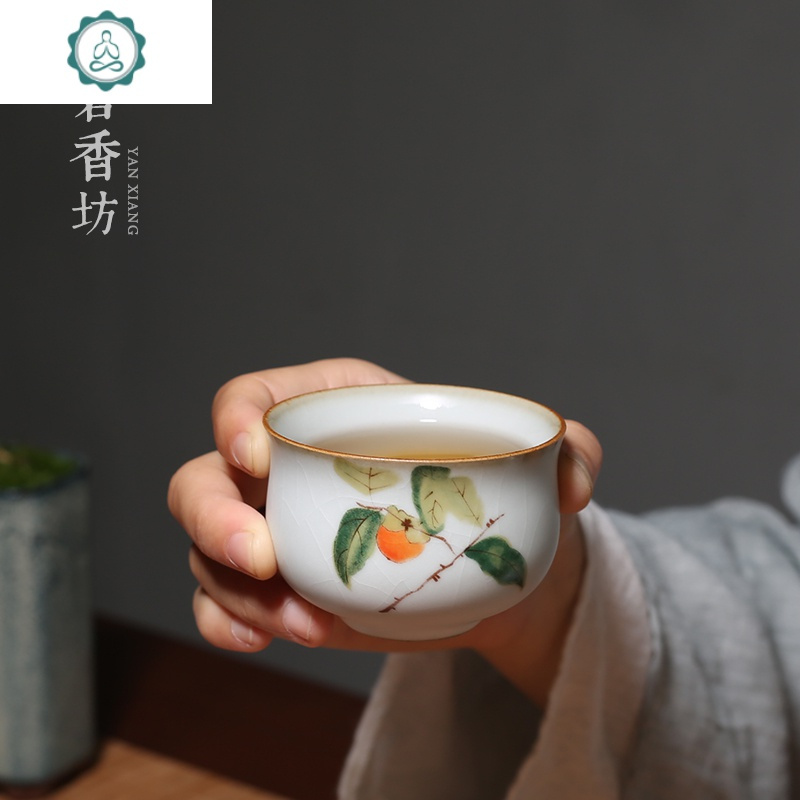 月白汝窑开片品茗杯 陶瓷功夫茶具柿子复古茶杯单杯家用 封后 空盒子单个装