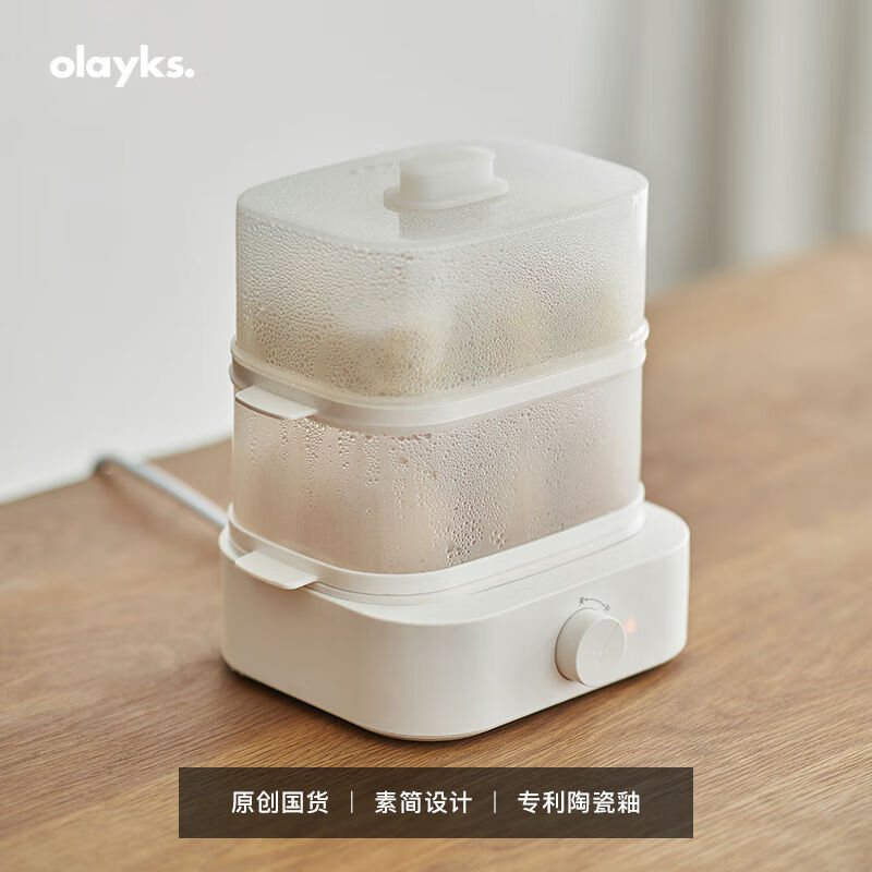 欧莱克(olayks)煮蛋器蒸蛋器自动断电家用多功能煮蛋神器小型早餐机温泉蛋 单层 ZDQ00303双层蒸蛋器机械款