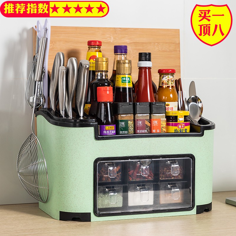 厨房用品家用调味品盒调料储物置物架橱柜灶台面刀筷厨具收纳收纳层架 三维工匠高清大图