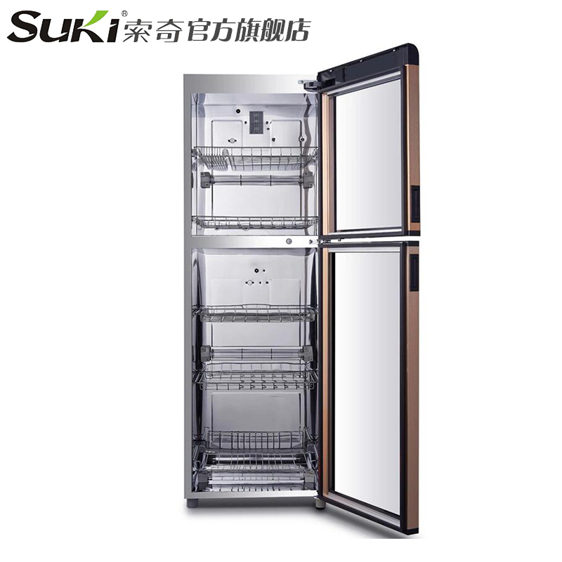 索奇(Suki)立式消毒柜ZTP200-2 151升 家用消毒柜商用大容量双门碗柜