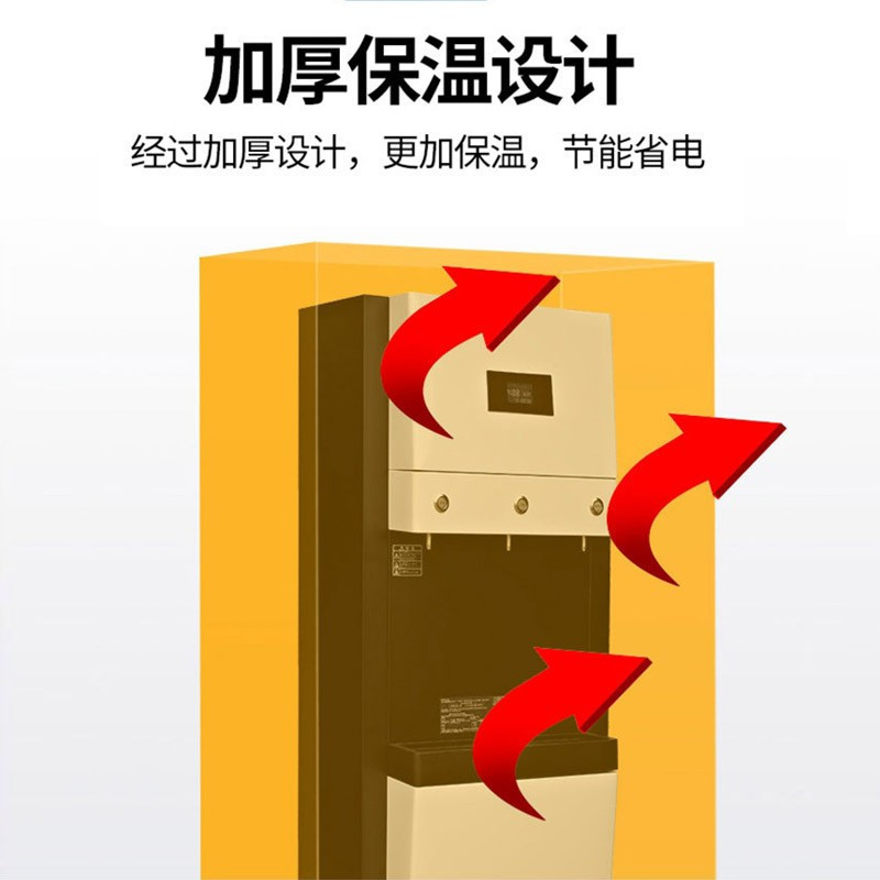 乐创 (lecon) LC-KS02 商用 开水器(Z)