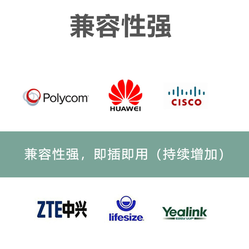 启诺 QN-CG212一拖二无线音像联动话筒黑灰(套)高清大图