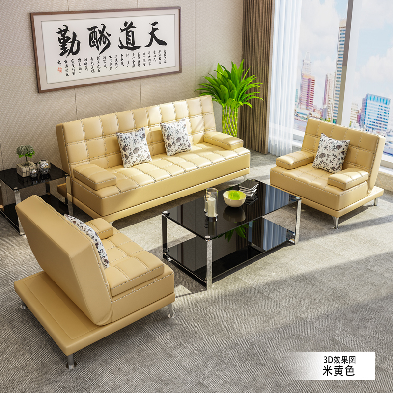 三金鑫 折叠办公沙发多功能折叠沙发床简约接待会客三人位办公室沙发茶几组合高清大图
