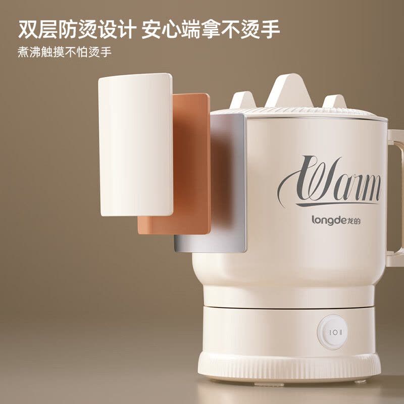 龙的(Longde)LD-SH0671电热水壶304不锈钢折叠烧水壶便携旅行易收纳家用迷你折叠水壶图片