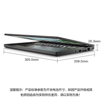 联想 ThinkPad X270 FFCD定制款 12.5英寸轻薄便携商务办公手提笔记本电脑（i5-6300 8G 512G SSD Win10 双电池）支持win7系统