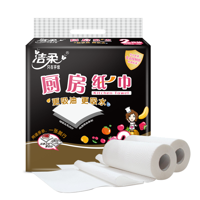 洁柔懒人抹布干湿两用清洁厨房用纸专用纸一次性洗碗布吸水不沾油(料理用纸)(2卷装)*2