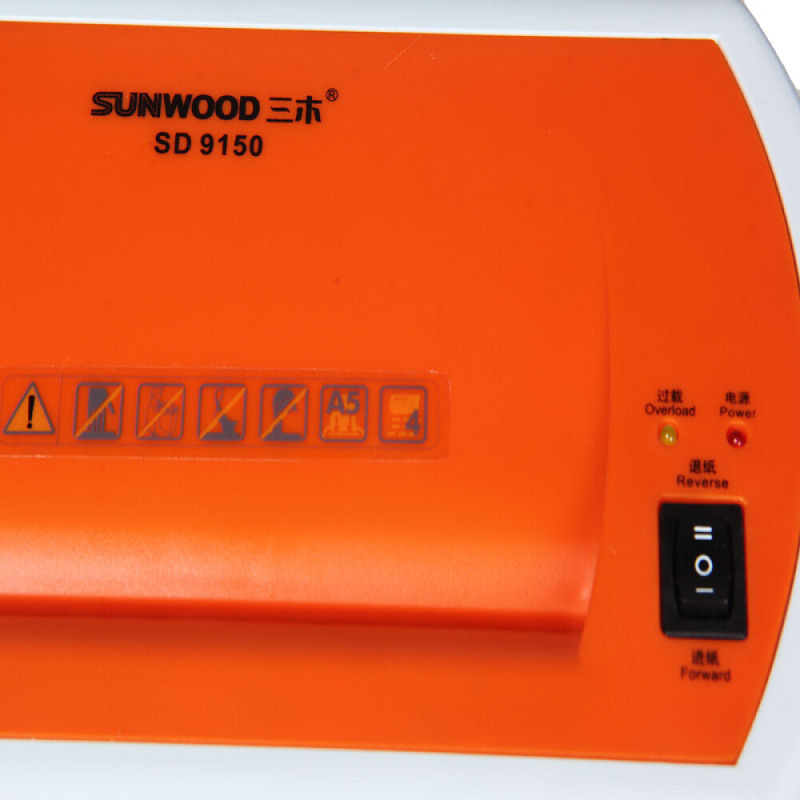 三木 电动碎纸机SD9150 桌面型办公粉碎机家用小型迷你静