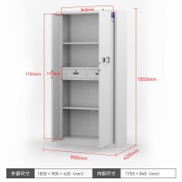 绵冠保密柜文件柜双保险铁皮柜办公资料柜档案柜钢制防盗密码柜灰白 智能密码锁通门带抽保密柜
