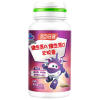 汤臣倍健维生素A维生素D软胶囊60粒 复合维生素ad瓶装
