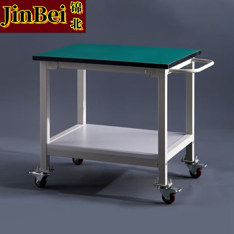 锦北防静电小推车 双层可移动推车 带轮子车间操作台120*60*75cm尺寸