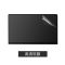 [高清软膜]1张 新款Pro16寸[A2141] 适用苹果笔记本屏幕膜macbookair钢化膜pro13寸保护贴膜pr