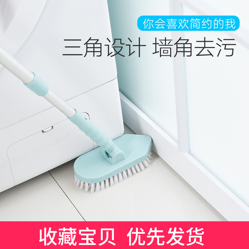 长柄地板刷子硬毛浴室清洁刷卫生间死角缝隙地刷瓷砖刷墙刷浴缸刷
