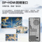 联想(Lenovo)瑞天900 台式电脑整机(i3-12100 8G 512G SSD Win11)21.5英寸显示器 商用办公家用学习娱乐