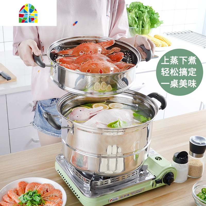 封后304蒸锅家用不锈钢加厚多层汤锅具蒸笼3层馒头鱼煤气电磁 FEN 34CM五层[复合底+可视盖+礼包]家用大尺寸