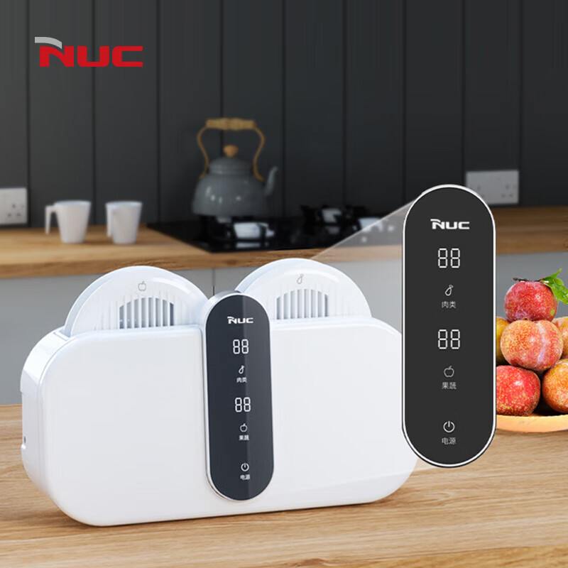 NUC双净智能食材净化器ND19 白色高清大图