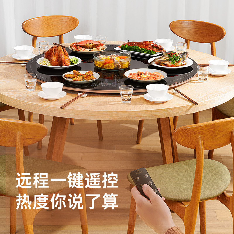 志高(CHIGO)暖菜板家用饭菜保温板恒温全桌火锅智能恒温 触控旋转热菜神器餐桌冷菜速热 ZG-60CZ圆形带转遥控