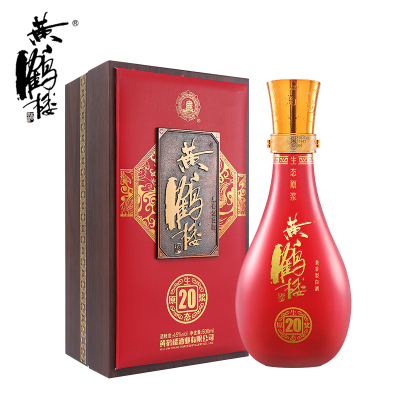 黄鹤楼 生态原浆20 兼香型白酒 45度500ml 单瓶装