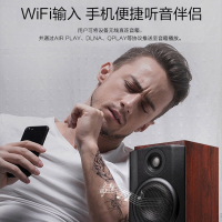 惠威(HIVI)M80W无线WiFi蓝牙数字音响 有源多媒体2.1客厅电视电脑音箱