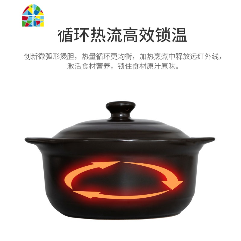 砂锅炖锅家用燃气煲汤大沙锅汤煲石锅拌饭米线煲仔饭专用小号商用 FENGHOU 1.8L米线锅(2-3人)烧坏换新破损包赔高清大图