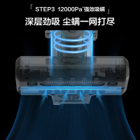海尔(Haier)除螨仪去螨虫神器除螨床上吸尘器紫外线杀菌机家用床铺小型