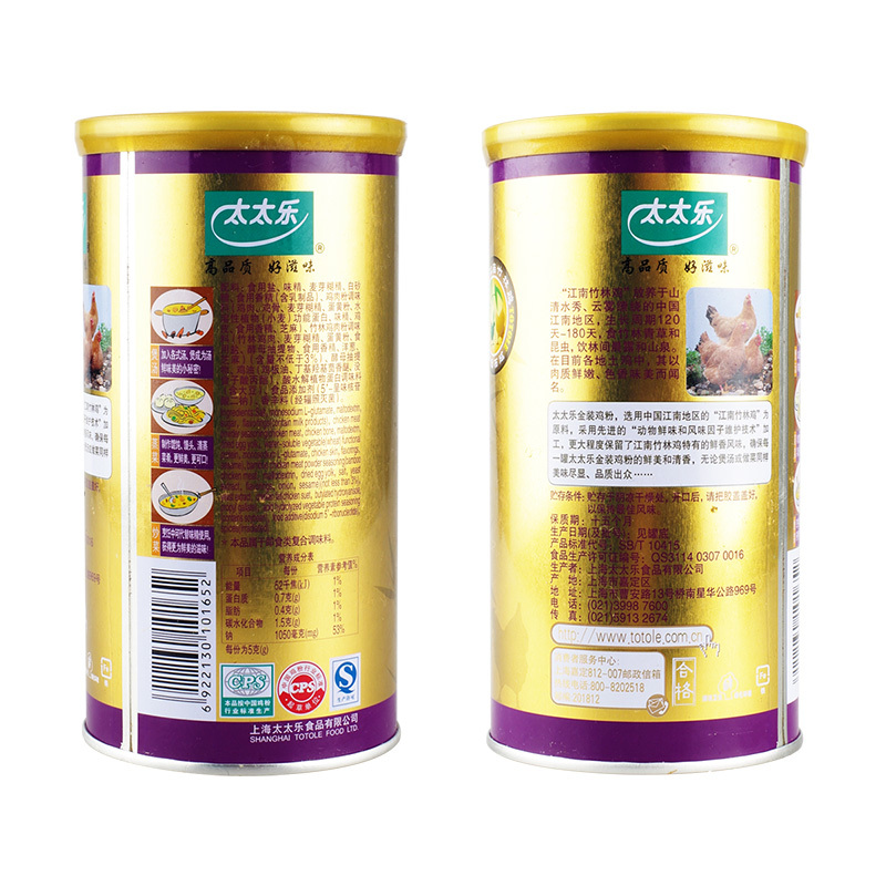 太太乐金装鸡粉310g*3罐提鲜调味炒菜 调味厨房