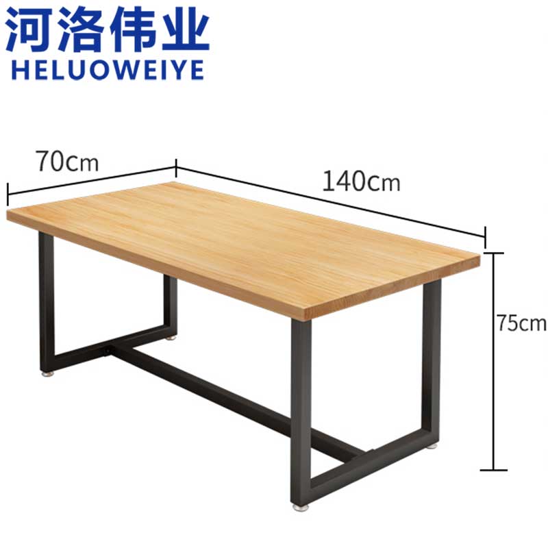 河洛伟业餐桌22高清大图