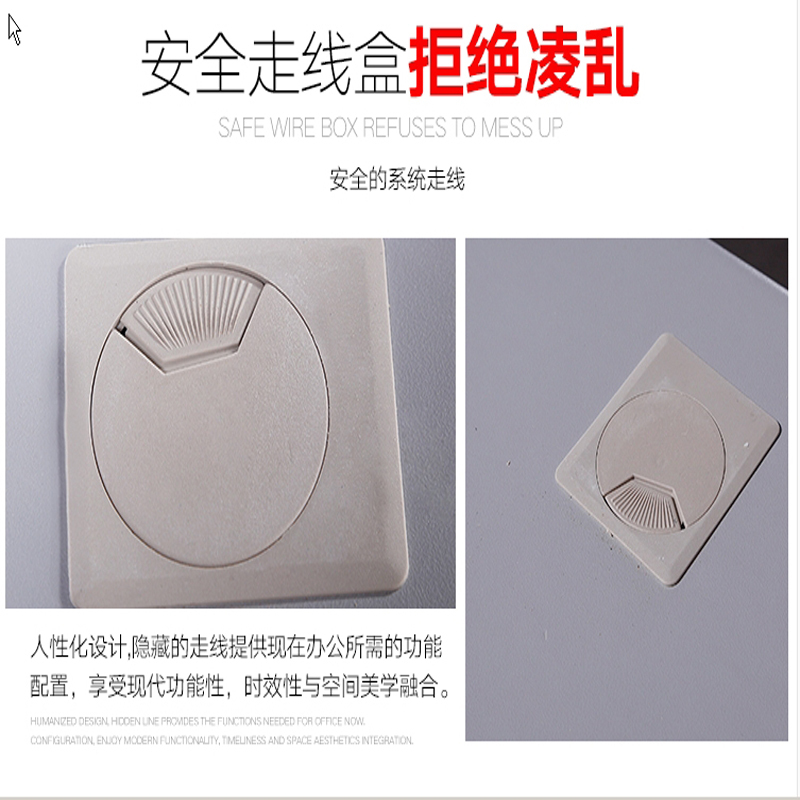 瑞丰杰金属电脑桌铁皮办公桌带锁带抽屉1.6米RJ-Z1601财务写字台桌子五斗一抽一门款