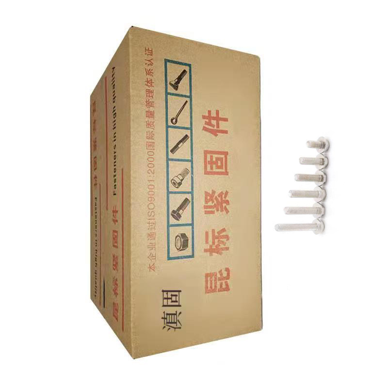 滇固 304不锈钢法兰面六角螺栓 M6×16mm 百个高清大图