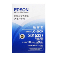爱普生(EPSON) C13S010085 适用于LQ-590K/595K 色带芯 黑色