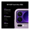小米 xiaomi 17Pro 白色 16GB+512GB 妙享背屏 第五代骁龙8至尊版 6300mAh大电池 100W快充 5G手机