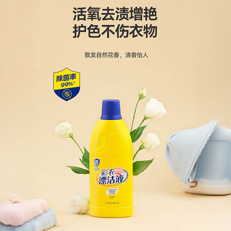 彩虹卫士家庭盒套装[净效优选盒]FX0001-A高清大图