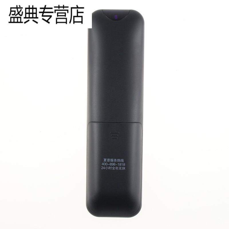原装夏普电视遥控器4T-C60BFDA C70BFDA 60A5RD 70A5RD高清大图