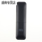 原装夏普电视遥控器4T-C60BFDA C70BFDA 60A5RD 70A5RD