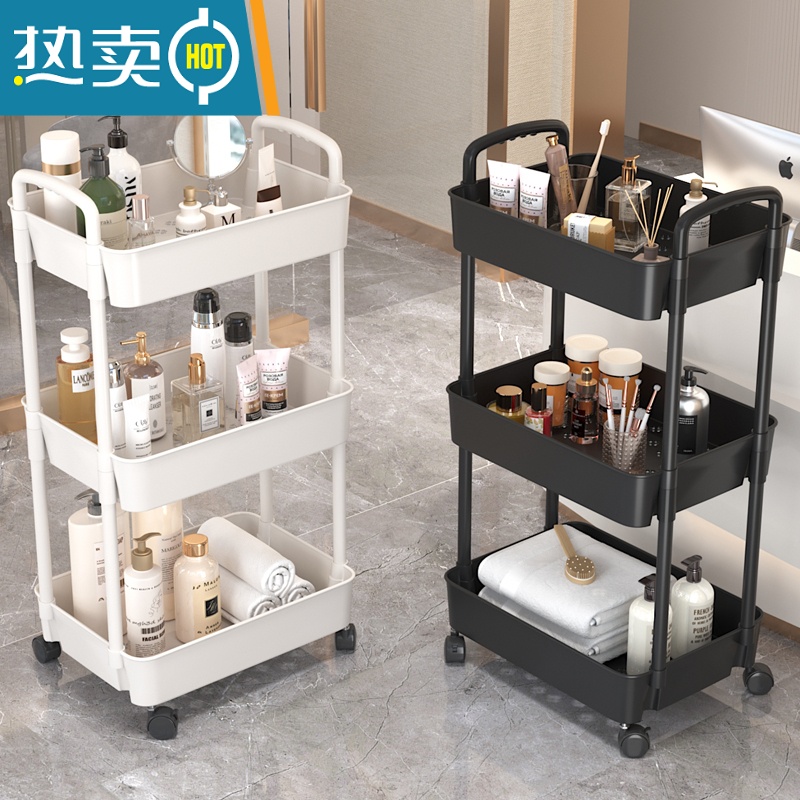 敬平卫生间小推车置物架角落地化妆品厕所浴室洗手间洗漱用品收纳架子高清大图