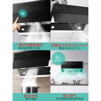 【新品】-258-2抽吸油烟机家用厨房侧吸官方新款套餐装店
