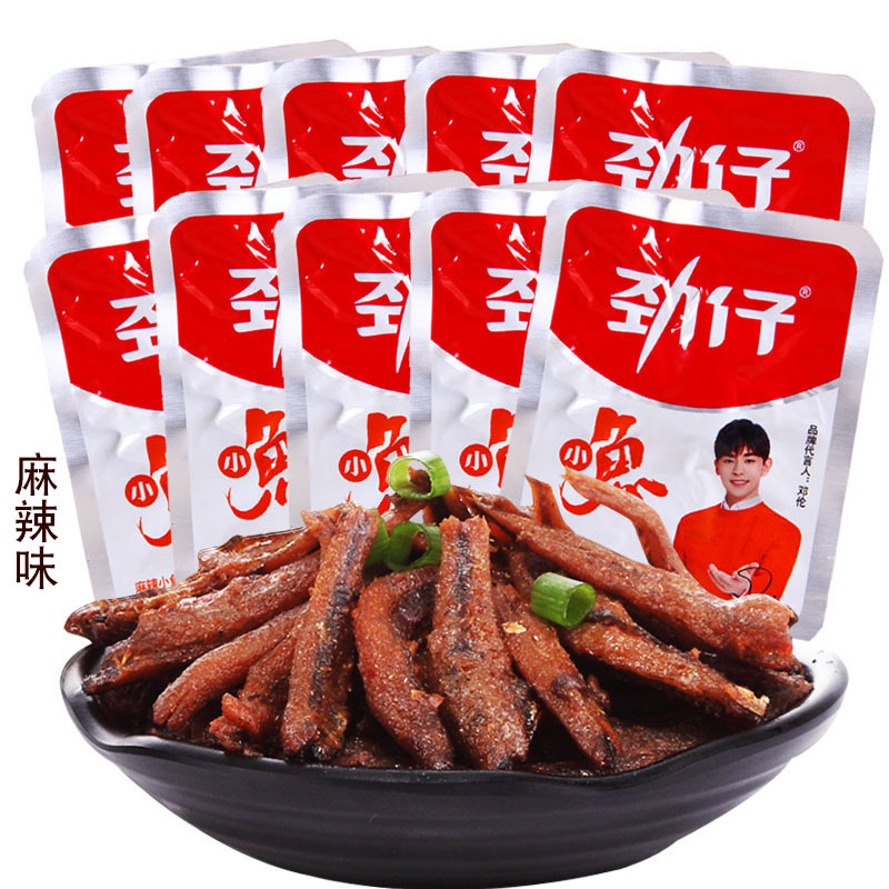 劲仔华文 小鱼干 麻辣味 散称250g (劲仔小鱼仔小包装零食)