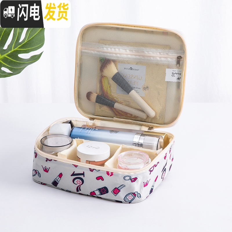 三维工匠旅行洗漱包网红ins风超火小号收纳包化妆品包女便携袋大容量口红 B款米白俏佳人