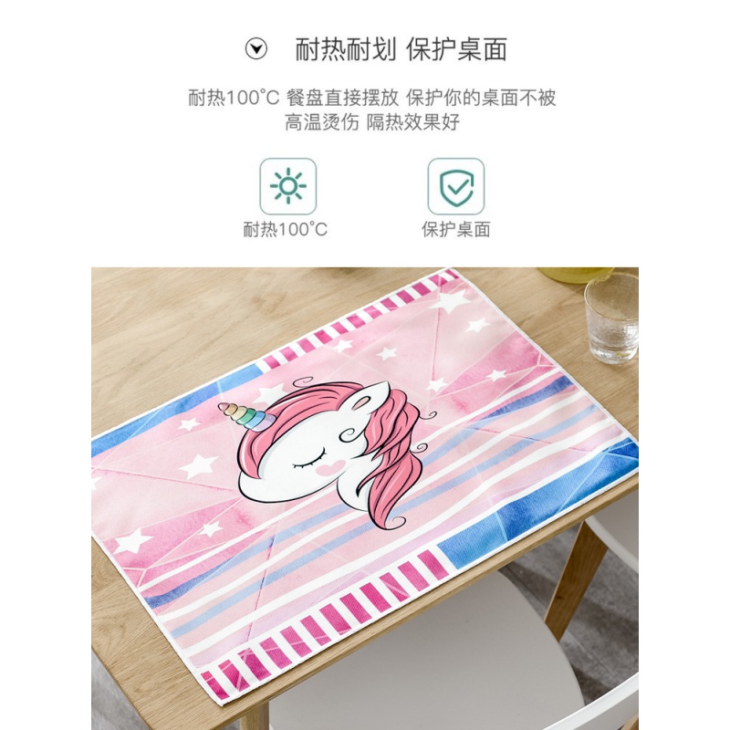 家柏饰(CORATED)餐桌垫儿童小学生餐垫午餐隔热垫一年级防水防油风餐布垫 猫咪独角兽 33*49cm高清大图