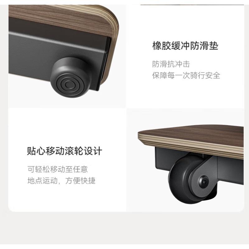 麦瑞克(MERACH)小木马动感单车家用款室内自行车智能健身器材有氧运动XJ-XS30B2