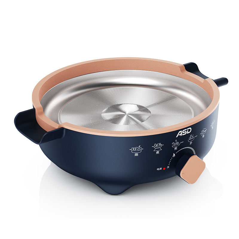 爱仕达asd多功能电火锅ahy15j412