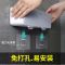 调料盒厨房家用调料罐子调味罐盐罐调料组合套装调味收纳盒免打孔