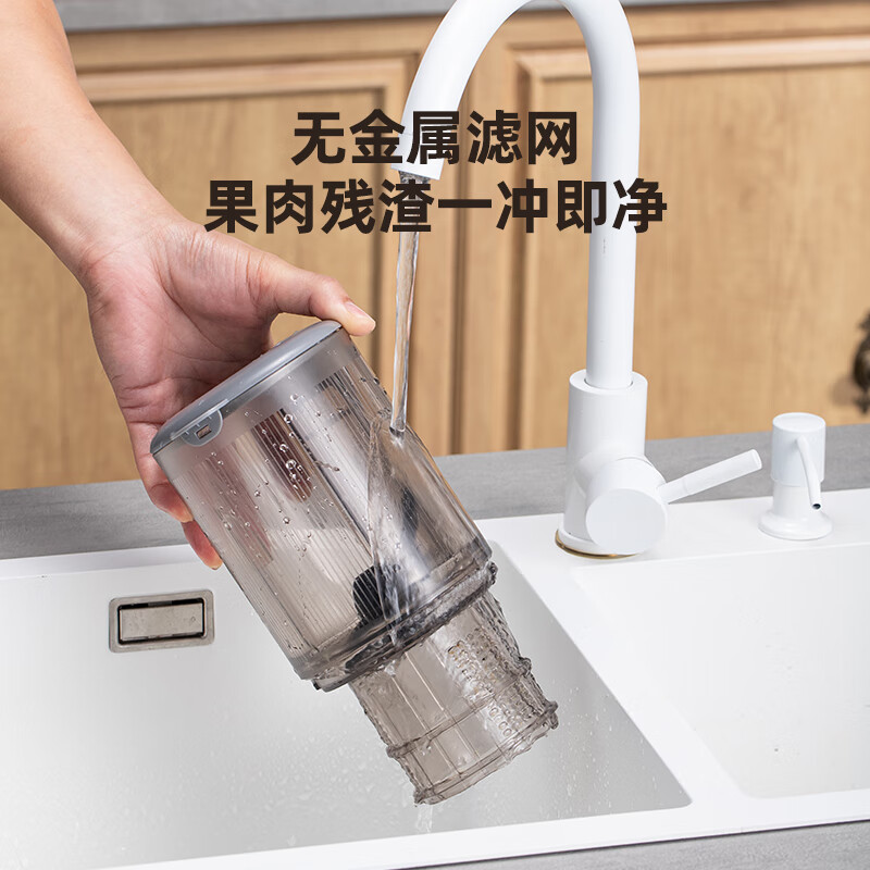 山水(SANSUI) 大口径原汁机 SMF-M28高清大图
