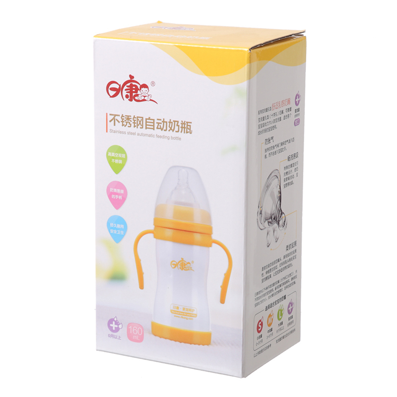 日康宽口径不锈钢自动奶瓶(160ML) RK-3115