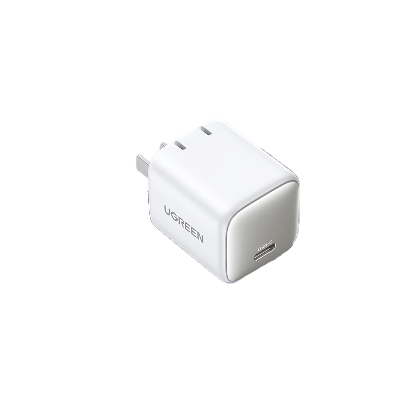 绿联 闪充湃30W氮化镓充电器iPhone16快充头兼容pd20W苹果16/15/14手机ipad平板Type-C插头