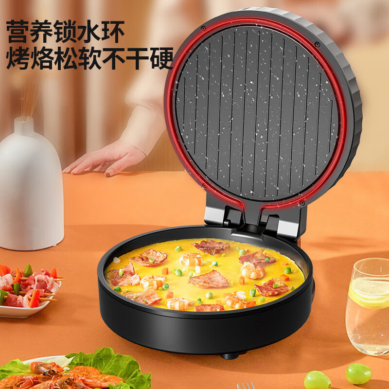 谷格电饼铛多功能双面煎烤煮烙上下独立温控G982高清大图