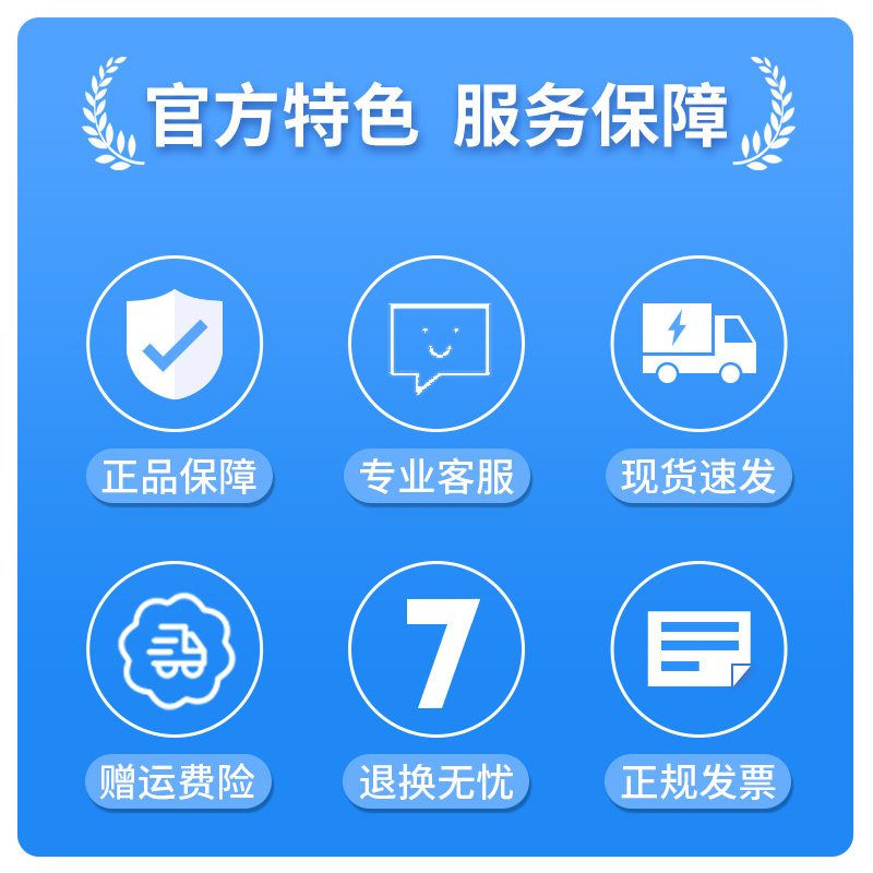 [醉染正版]杭州2022 亚运江南忆:跟着丰子恺游杭州国内旅游指南/攻略杭州熊爪科技有限公司 浙江人民出版社 一本图文并高清大图