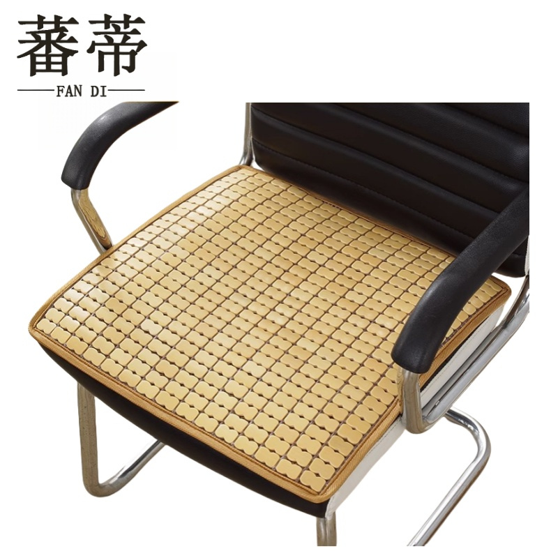 蕃蒂