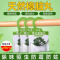 玉樟-防蛀球剂-挂钩款-5袋