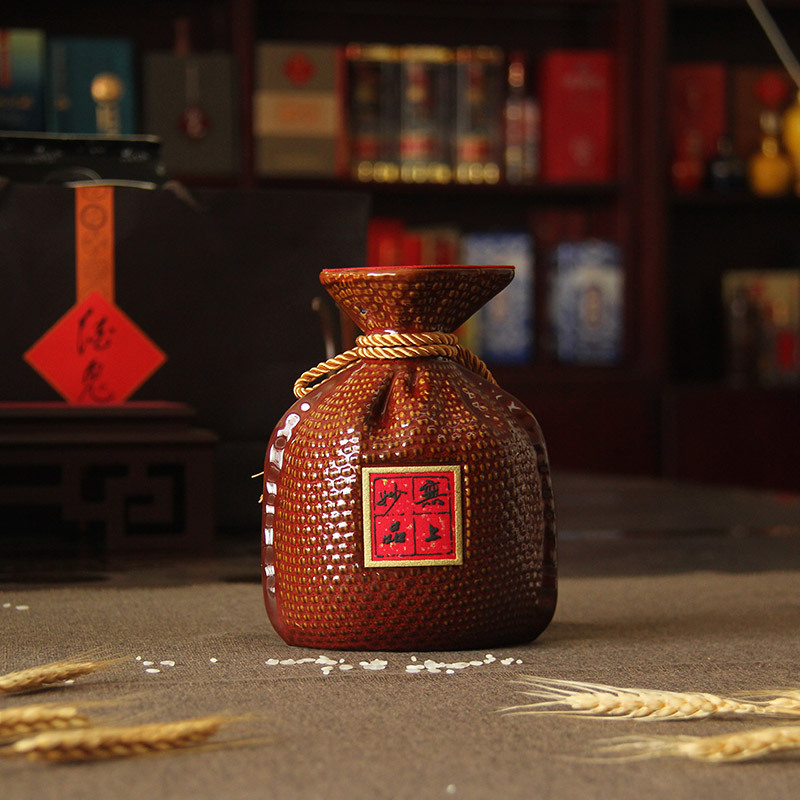 [官方授权]酒鬼酒52度500ml紫坛贰拾柔和馥郁香型国产高度白酒